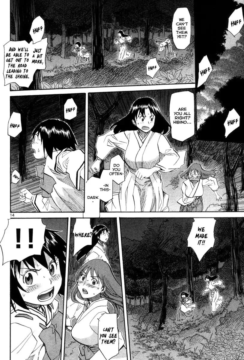 Kamisama Dolls - Chapter 71