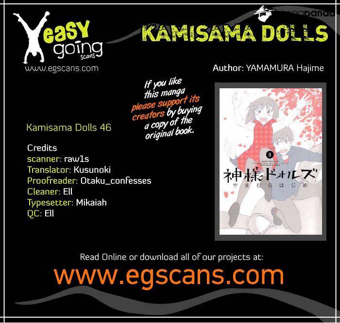 Kamisama Dolls - Chapter 46 : Love And Hate