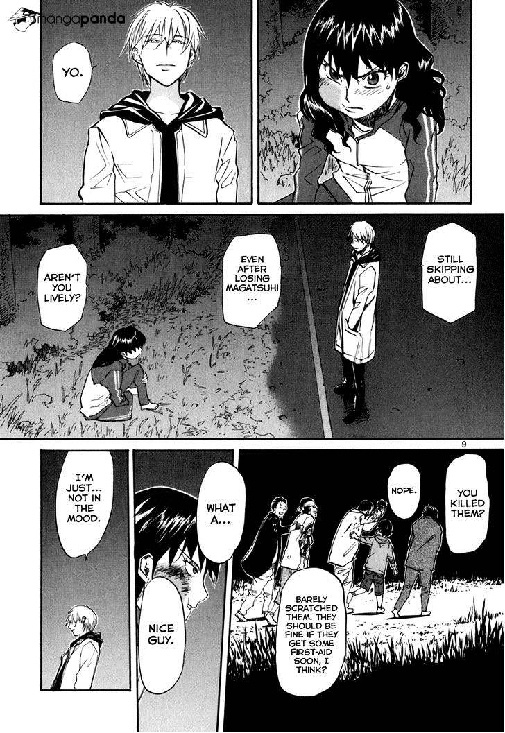 Kamisama Dolls - Chapter 46 : Love And Hate