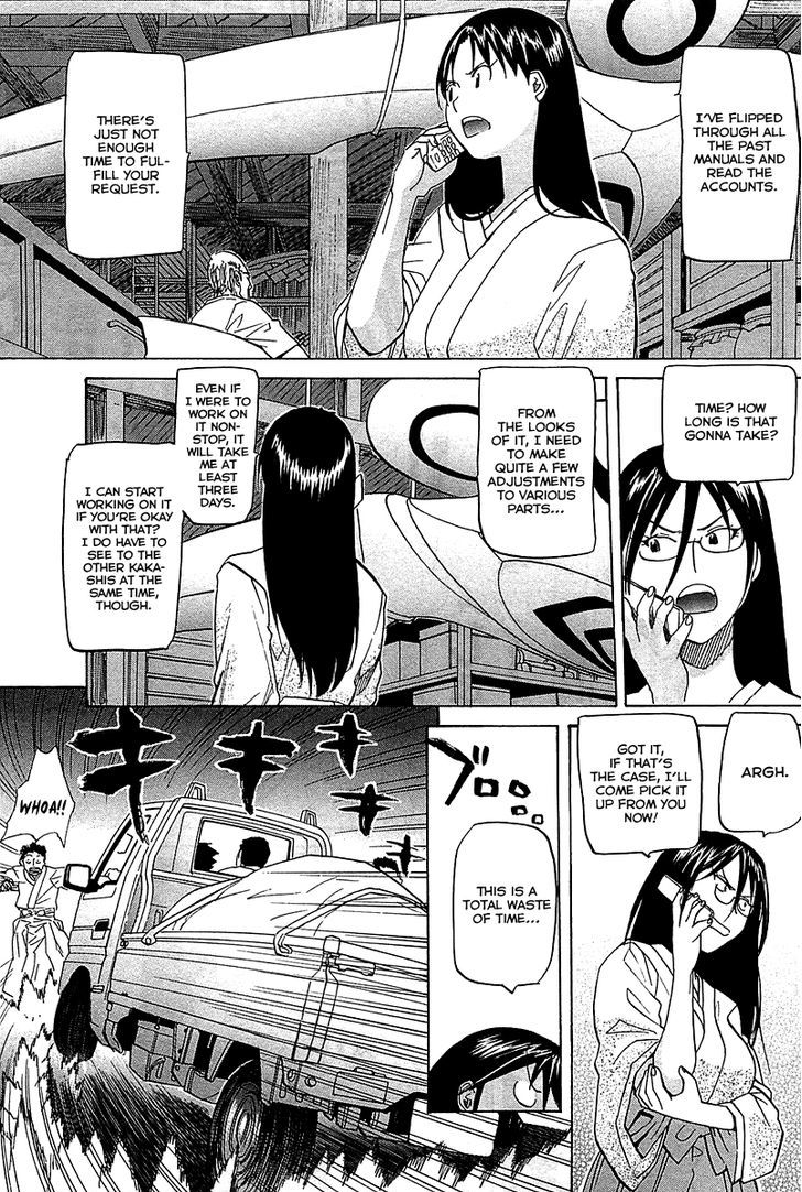 Kamisama Dolls - Chapter 52