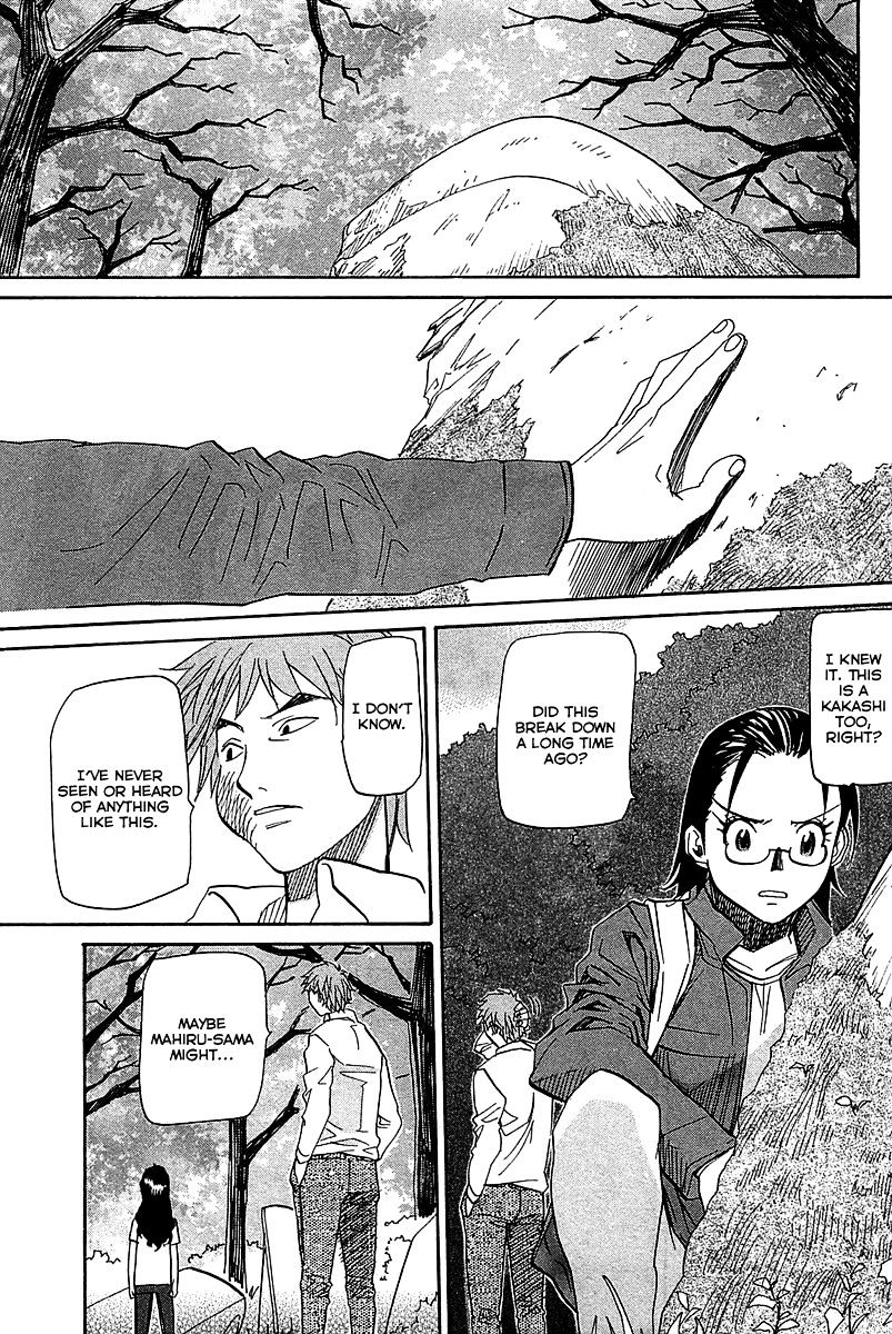 Kamisama Dolls - Chapter 54