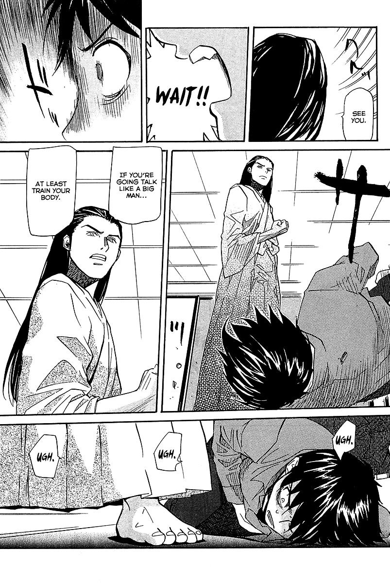 Kamisama Dolls - Chapter 54