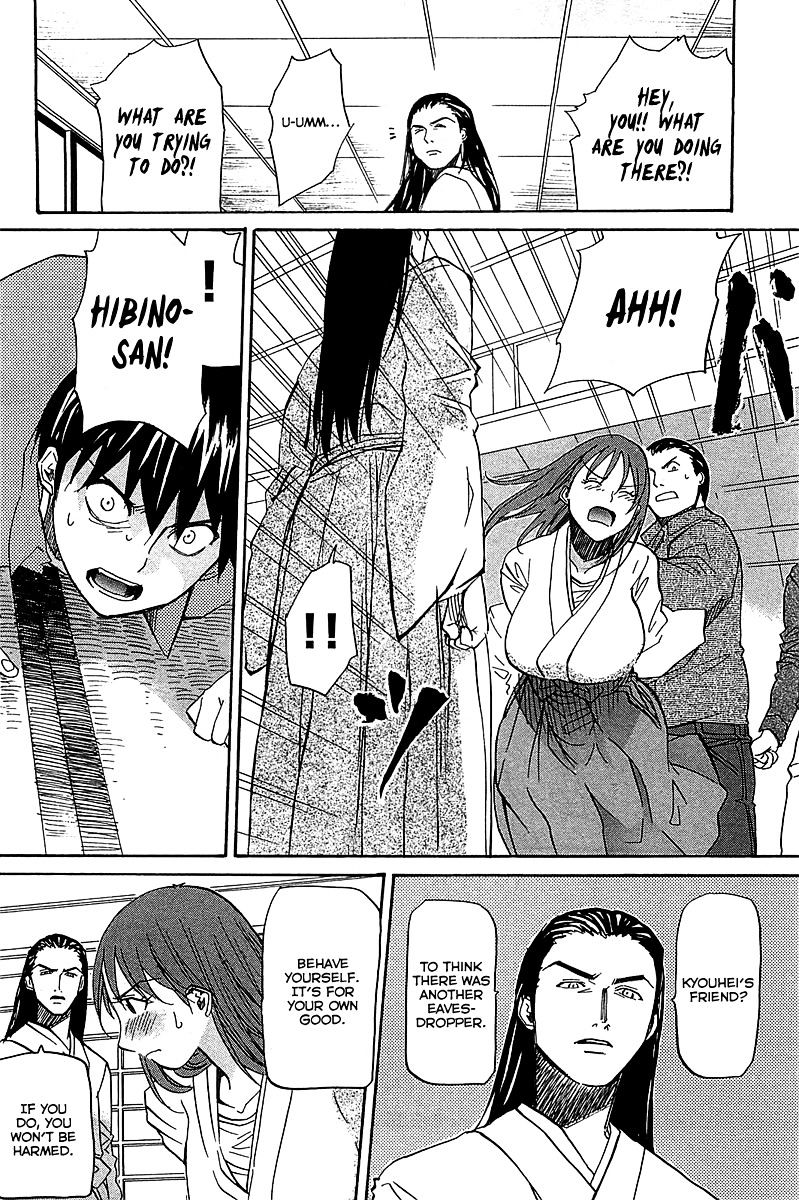 Kamisama Dolls - Chapter 54