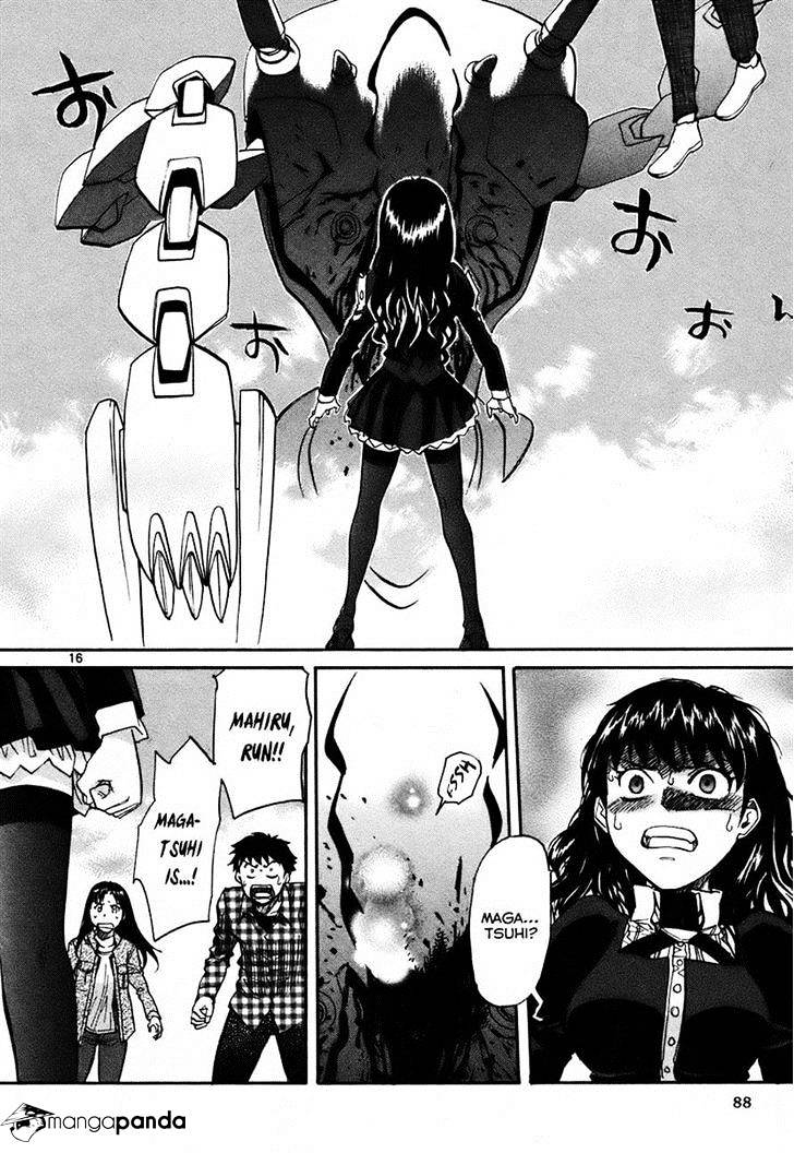 Kamisama Dolls - Chapter 39 : Subbornness And Rampage