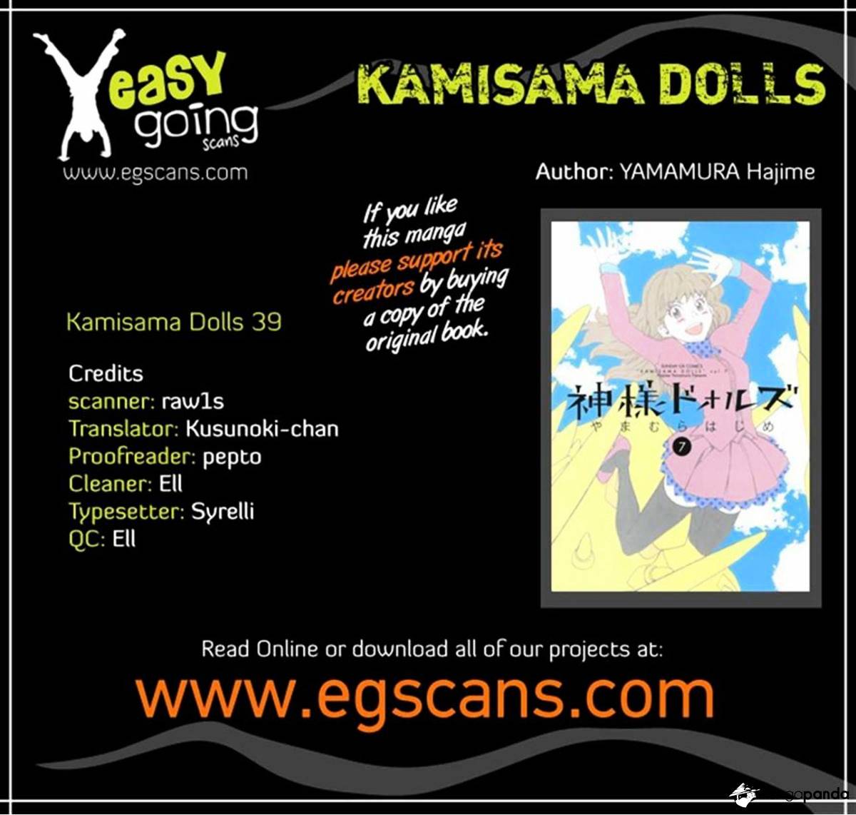 Kamisama Dolls - Chapter 39 : Subbornness And Rampage