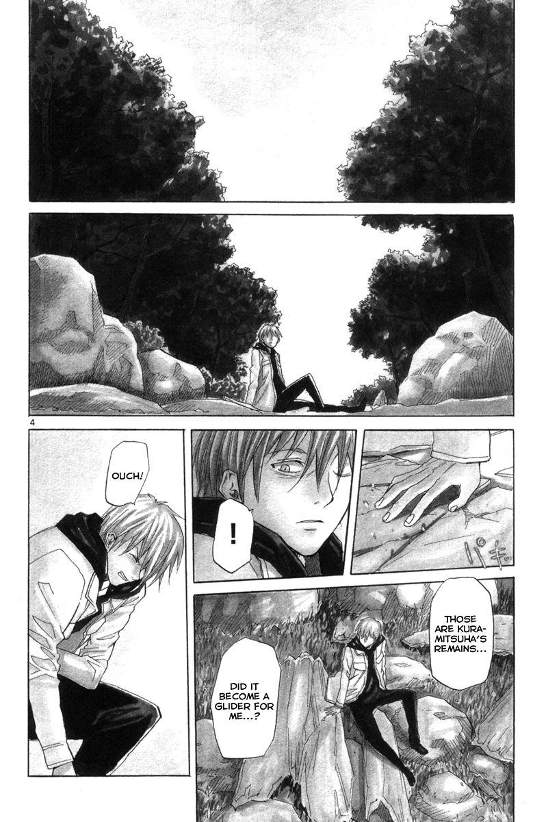 Kamisama Dolls - Chapter 72 : Vol 03