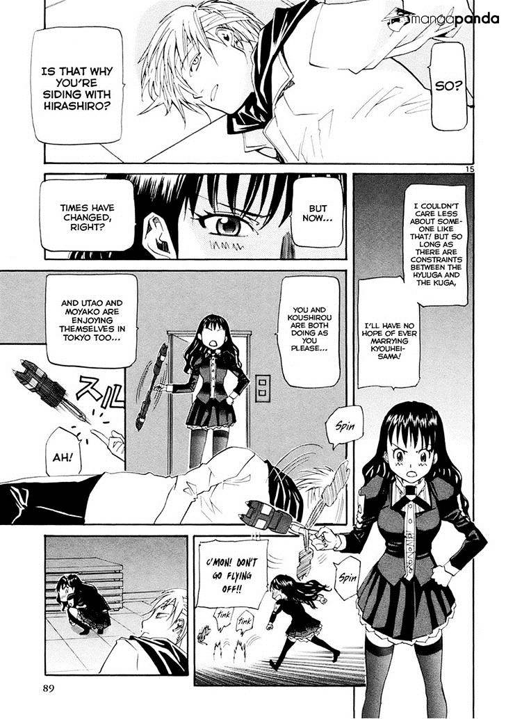 Kamisama Dolls - Chapter 33 : Mahiru S Conspiracy