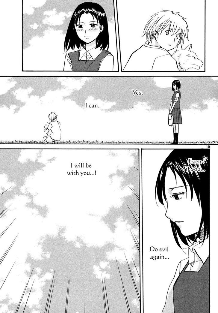 Kamisama Dolls - Chapter 56