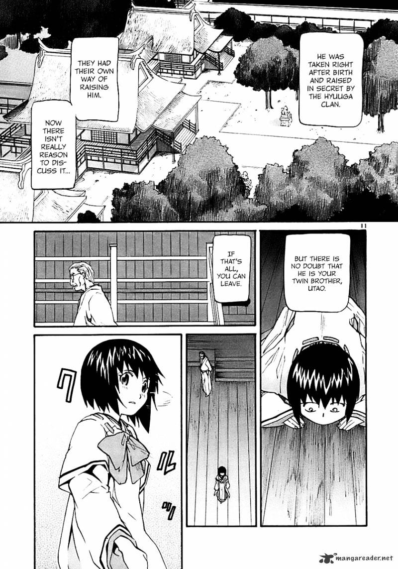 Kamisama Dolls - Chapter 15 : The Shirne