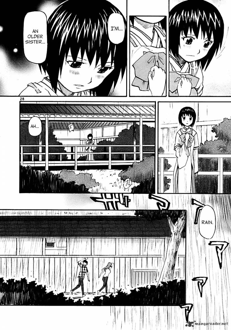 Kamisama Dolls - Chapter 15 : The Shirne