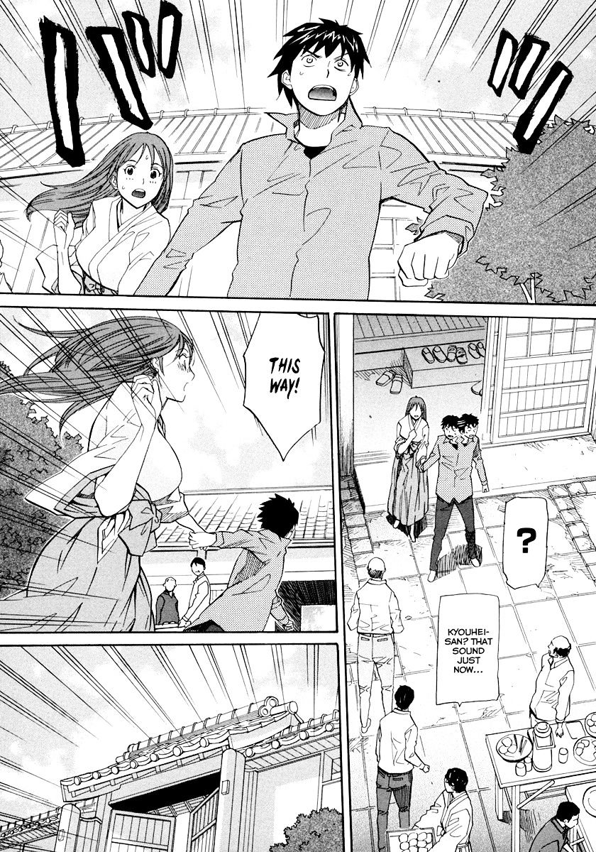 Kamisama Dolls - Chapter 55