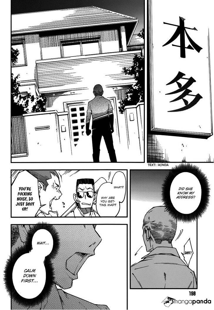 Oukoku Game - Chapter 13