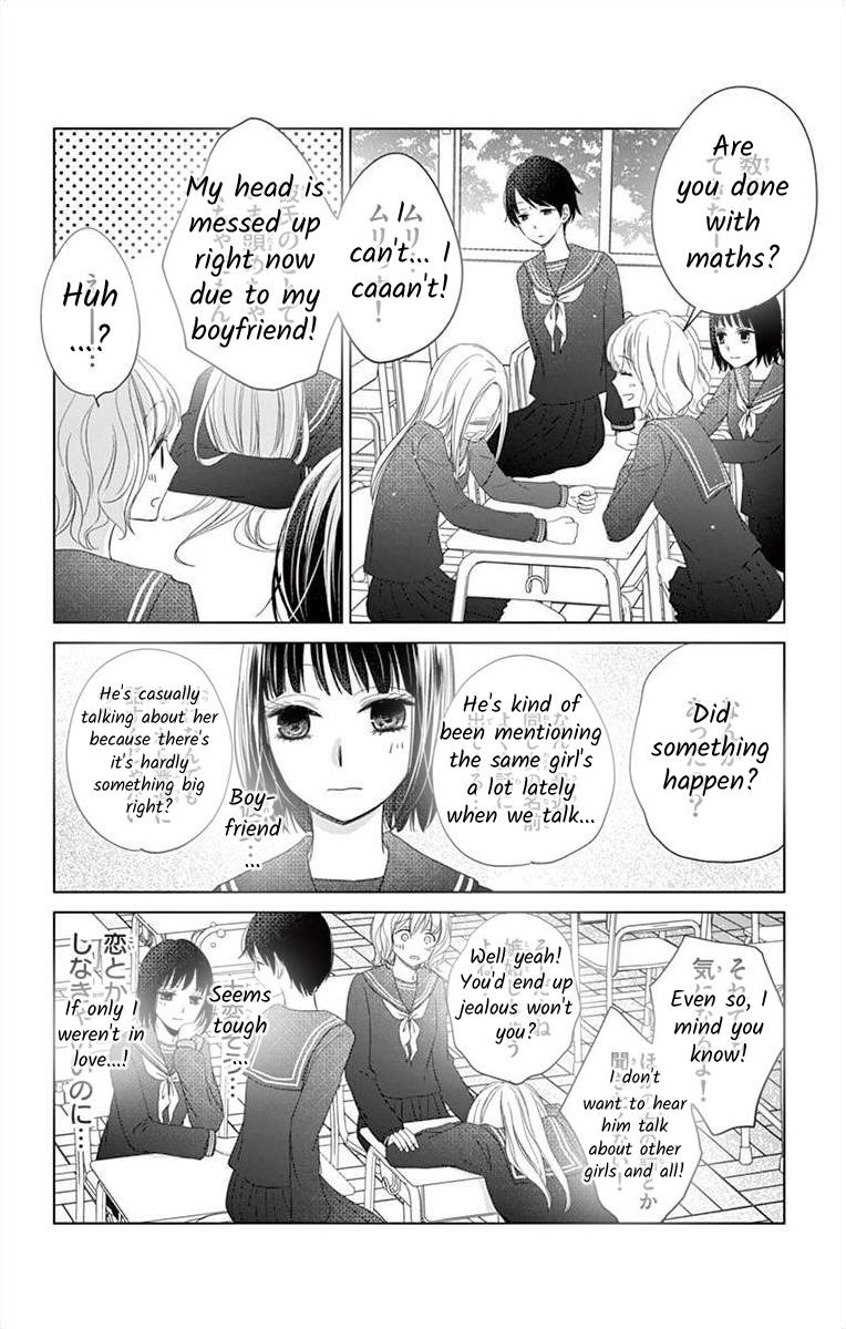 Teacher Addiction - Chapter 6