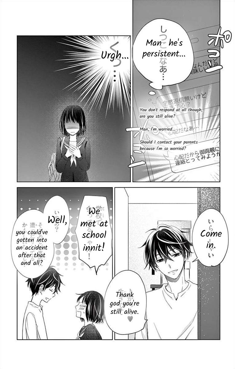 Teacher Addiction - Chapter 6