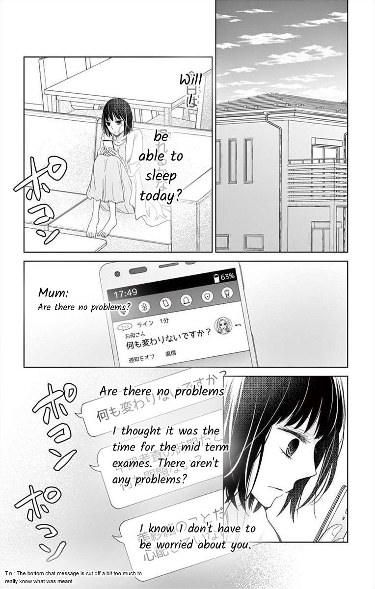 Teacher Addiction - Chapter 6