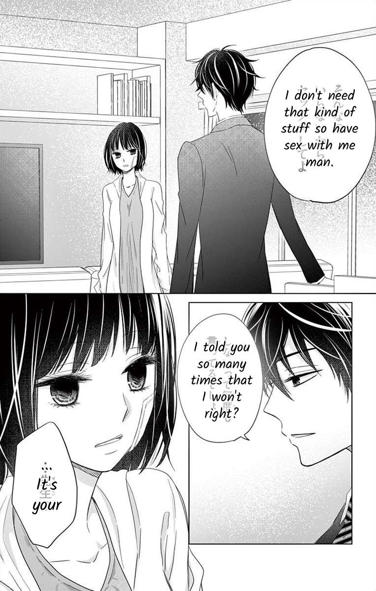 Teacher Addiction - Chapter 6