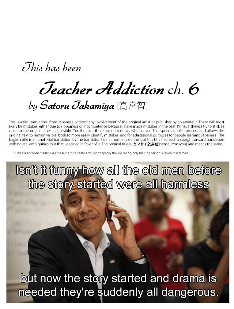 Teacher Addiction - Chapter 6