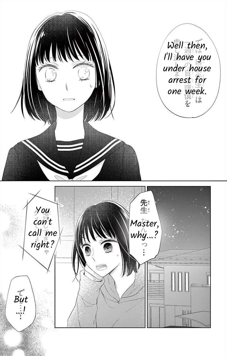 Teacher Addiction - Chapter 18