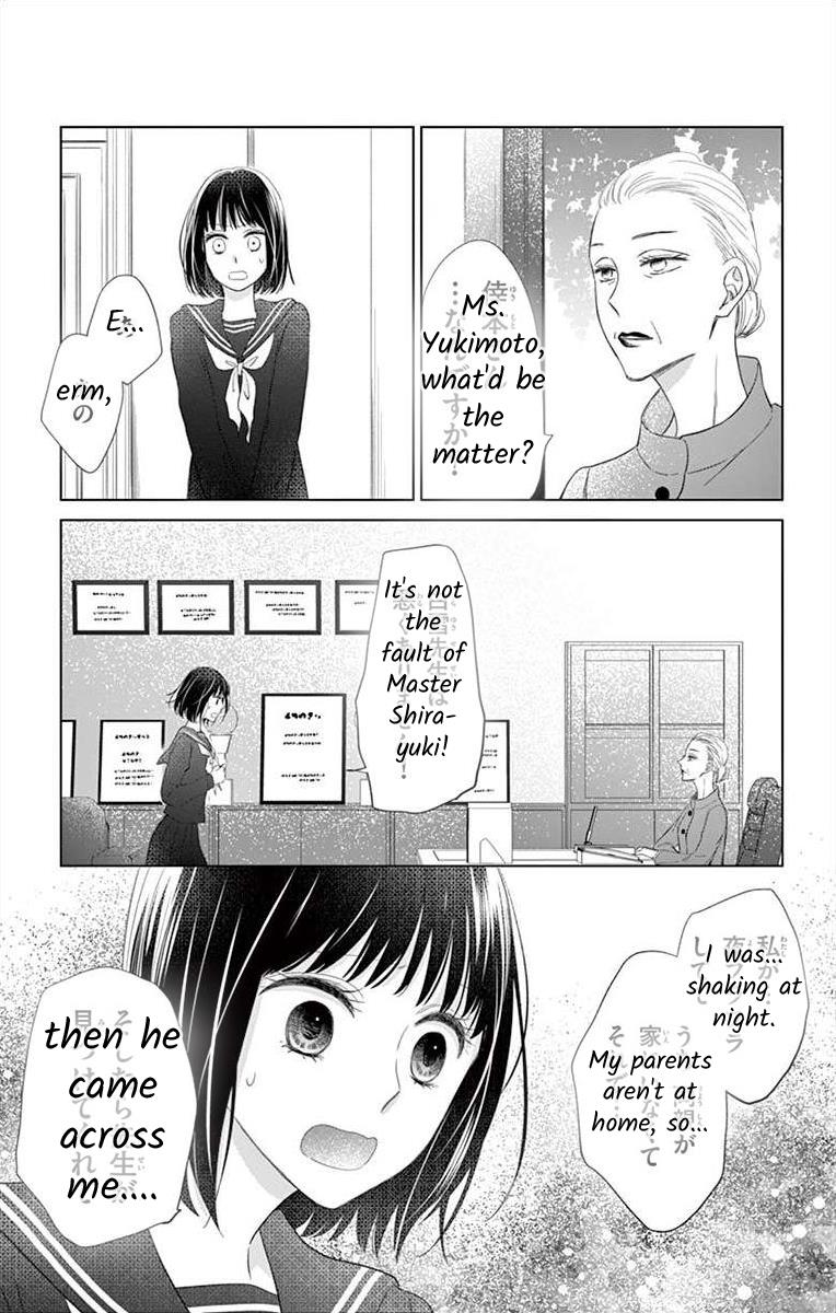 Teacher Addiction - Chapter 18