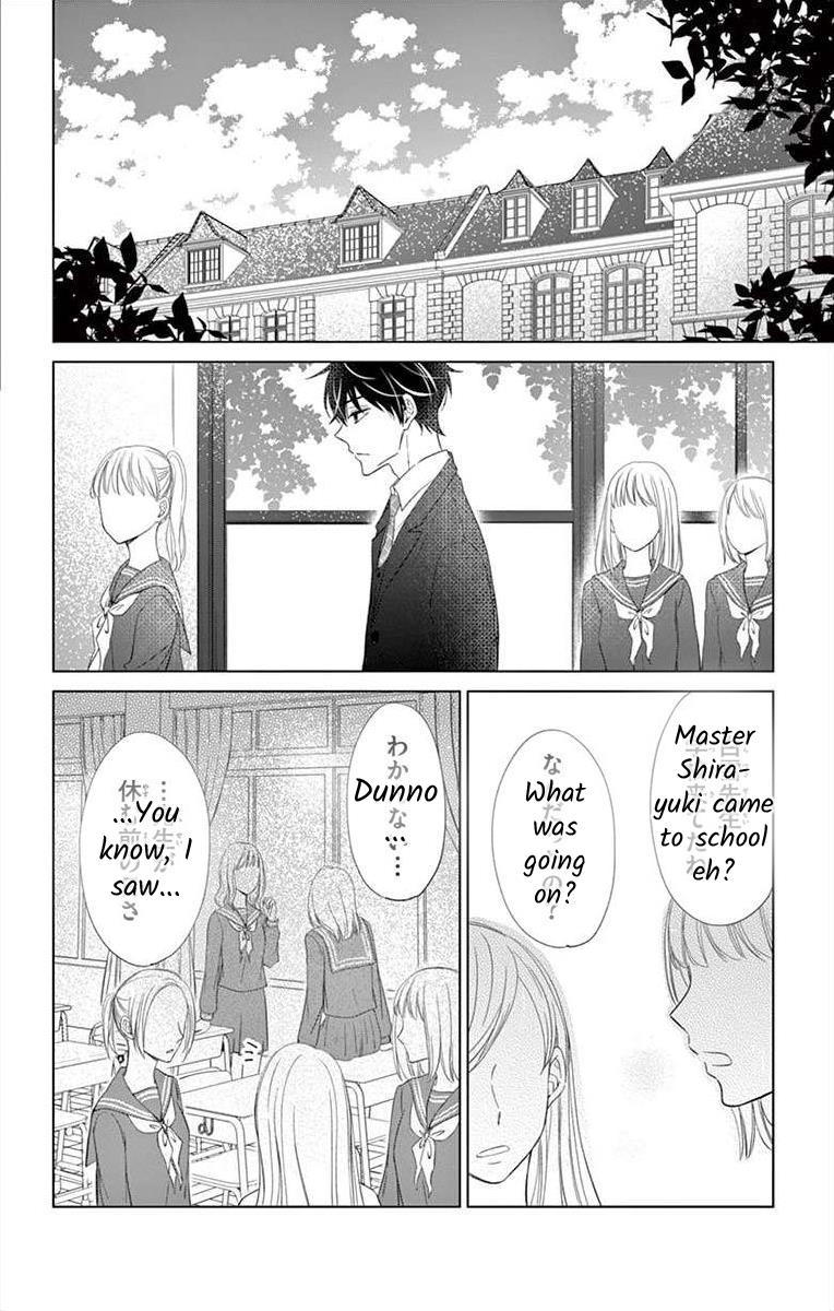 Teacher Addiction - Chapter 18