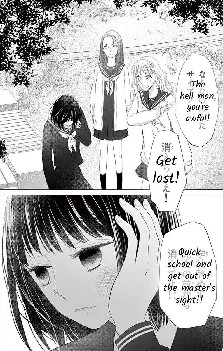 Teacher Addiction - Chapter 18