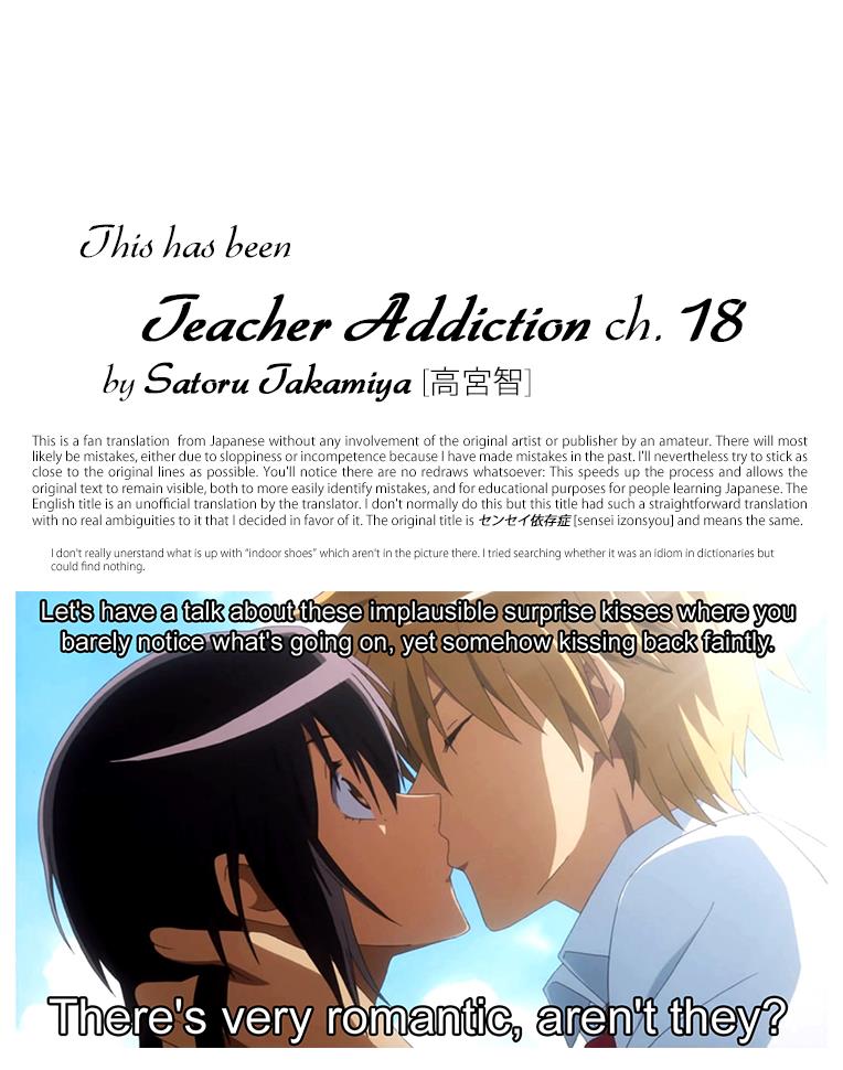 Teacher Addiction - Chapter 18