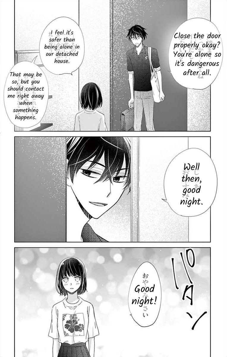 Teacher Addiction - Chapter 12