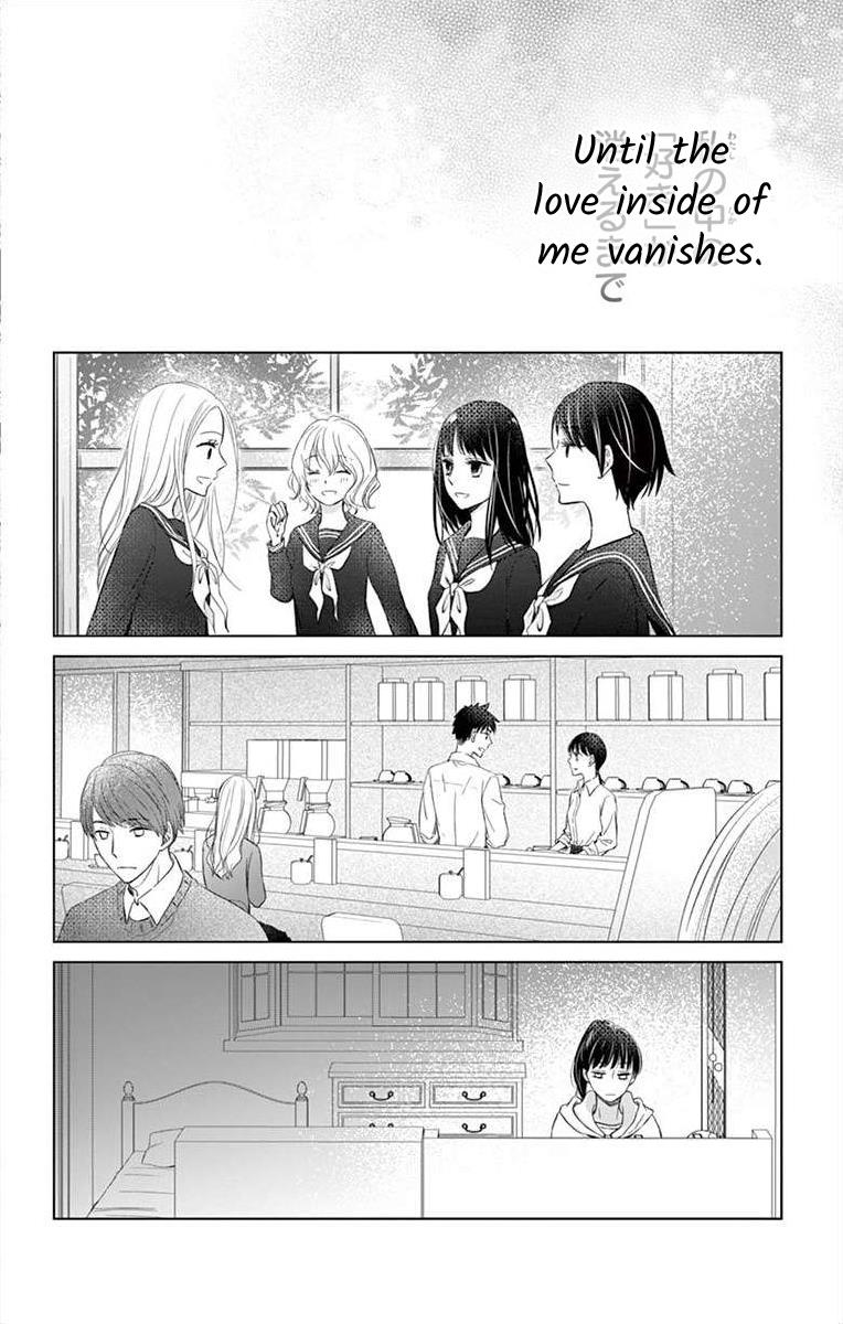 Teacher Addiction - Chapter 20