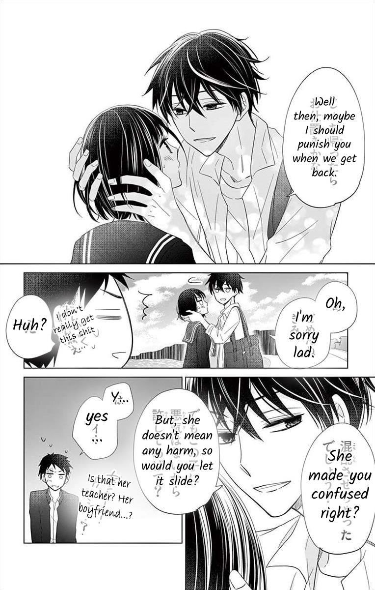 Teacher Addiction - Chapter 10