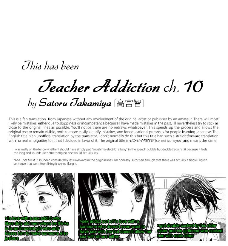 Teacher Addiction - Chapter 10