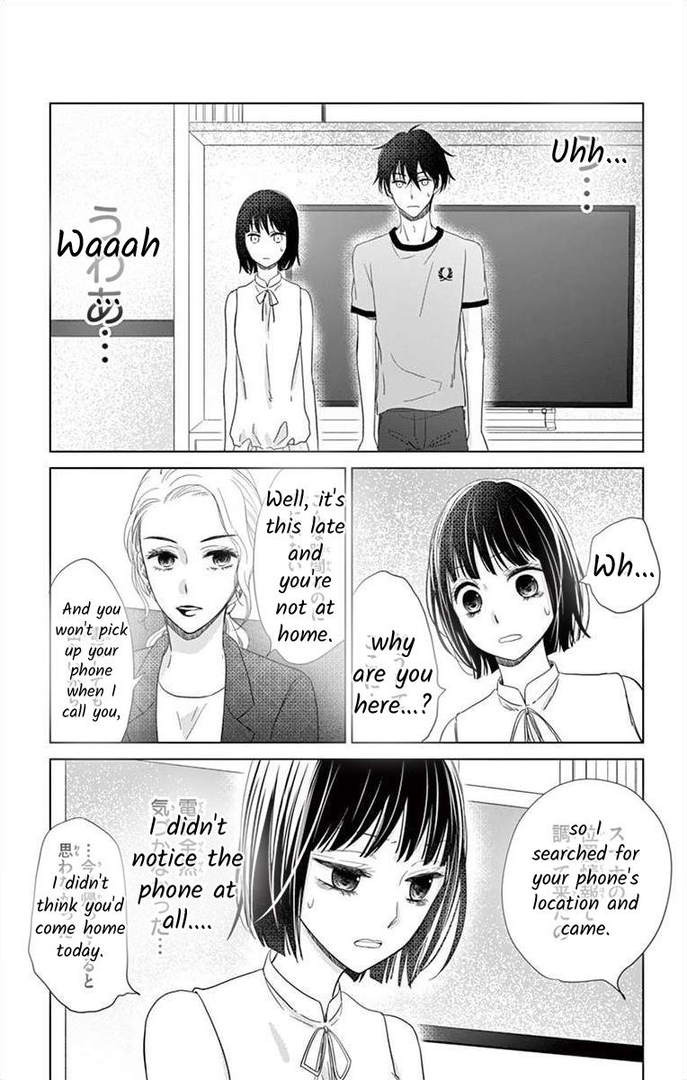 Teacher Addiction - Chapter 11