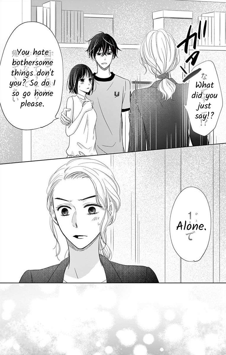 Teacher Addiction - Chapter 11