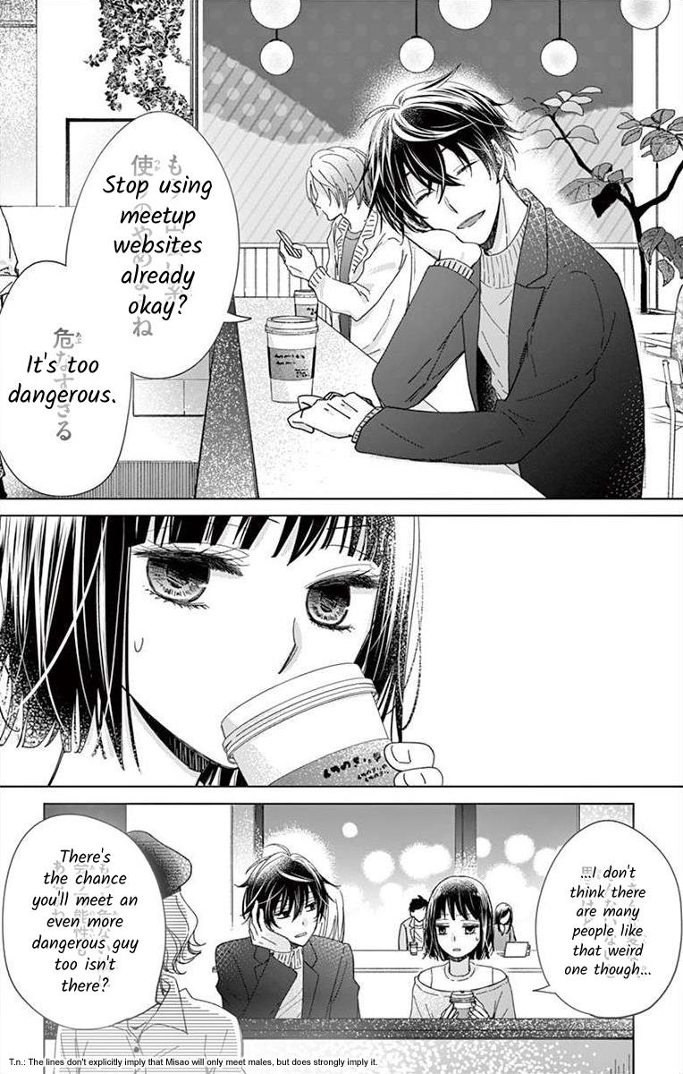 Teacher Addiction - Chapter 3