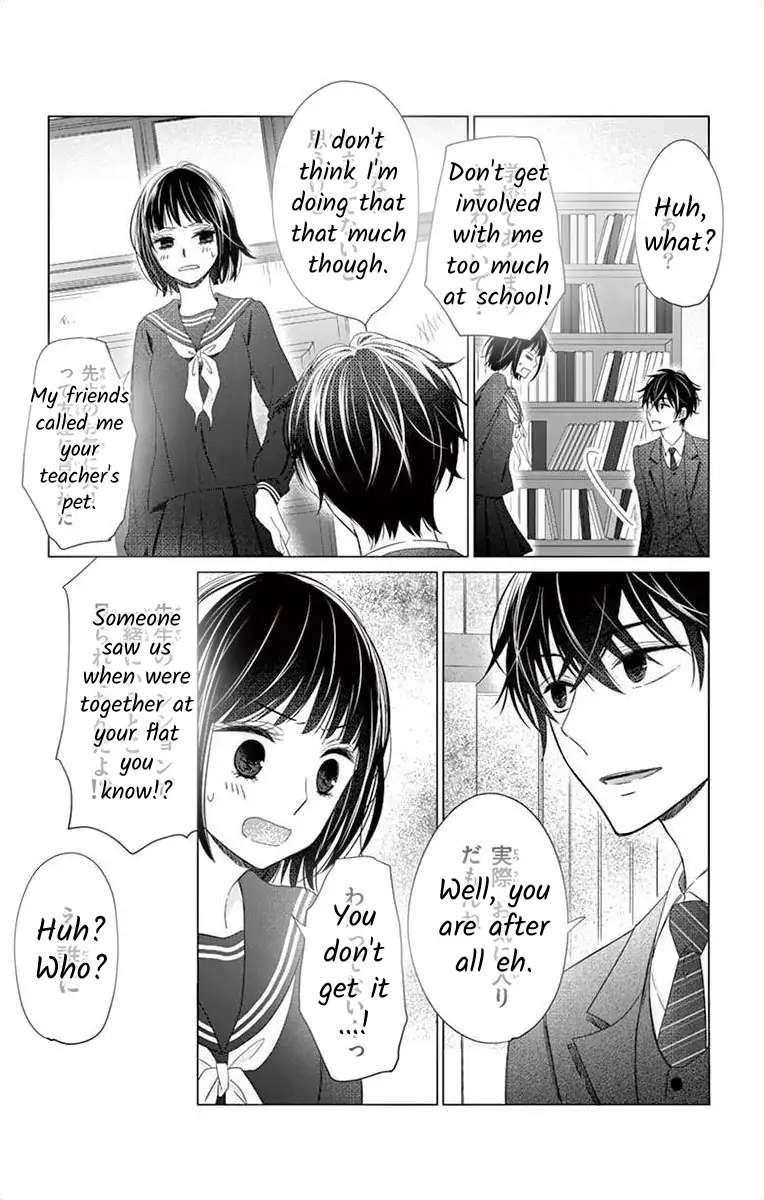 Teacher Addiction - Chapter 8