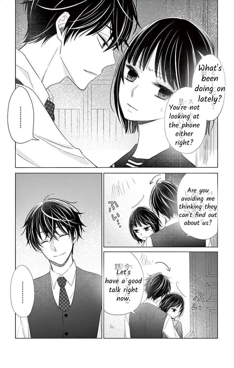 Teacher Addiction - Chapter 8