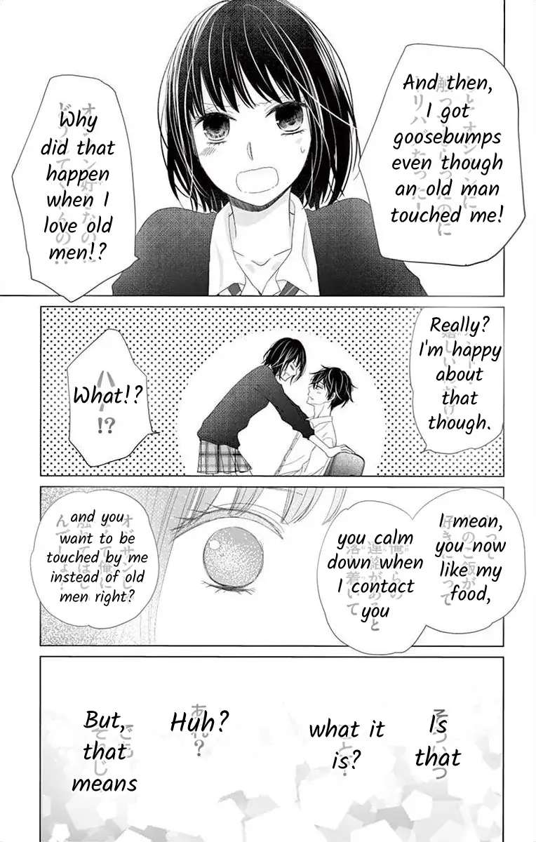 Teacher Addiction - Chapter 8