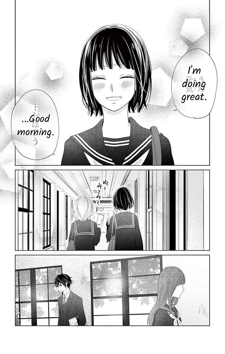 Teacher Addiction - Chapter 8