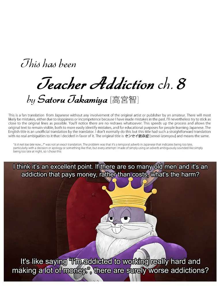 Teacher Addiction - Chapter 8