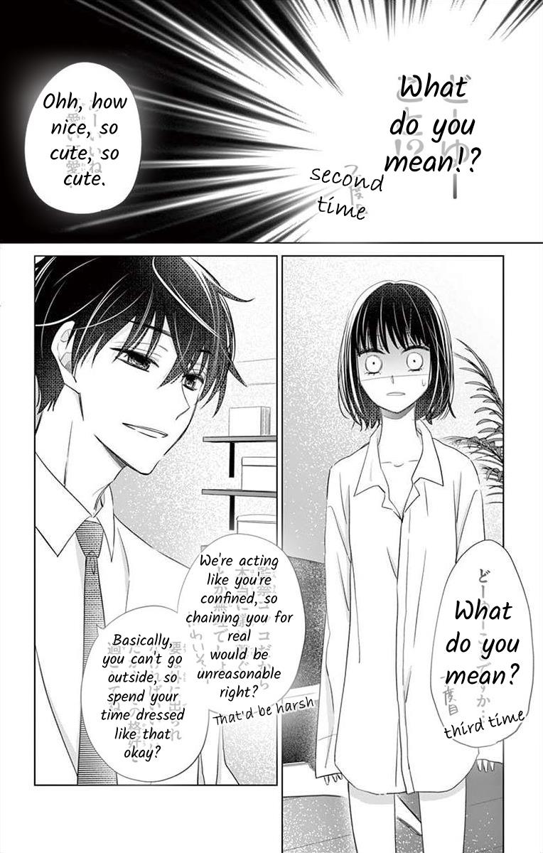 Teacher Addiction - Chapter 15