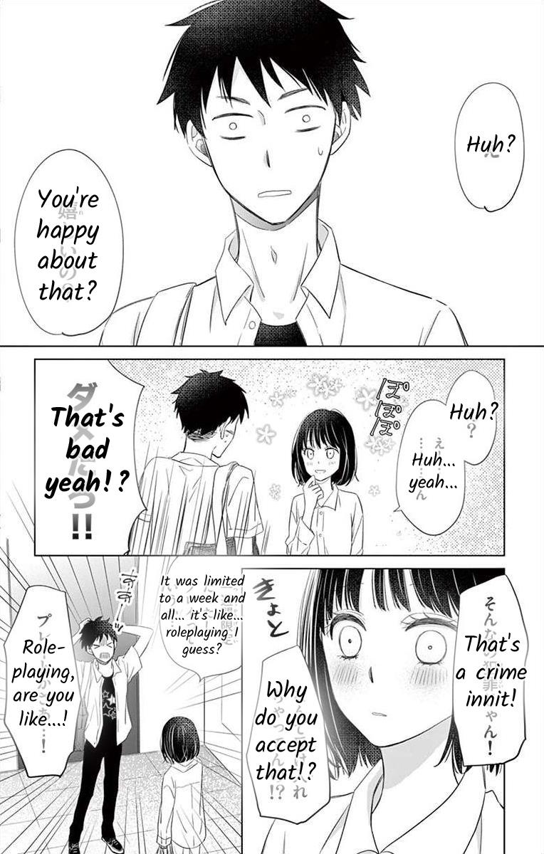 Teacher Addiction - Chapter 15