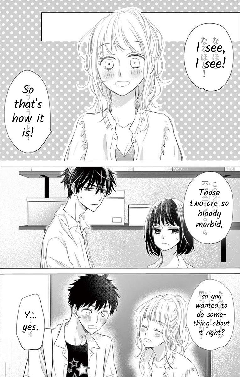 Teacher Addiction - Chapter 16