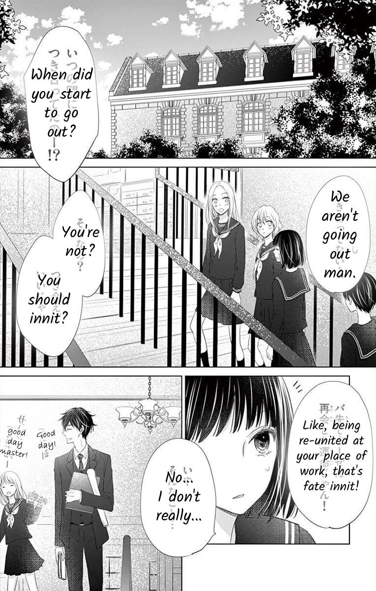 Teacher Addiction - Chapter 16