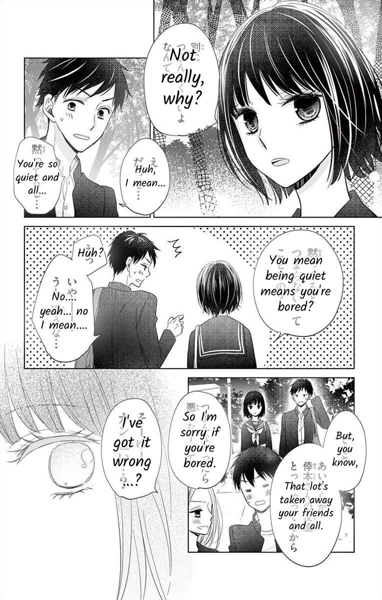 Teacher Addiction - Chapter 9