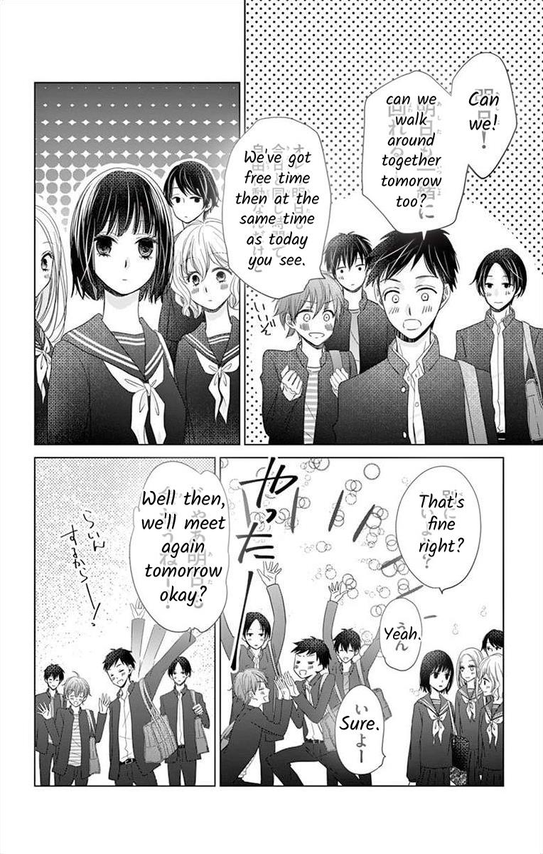 Teacher Addiction - Chapter 9