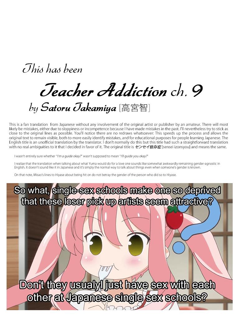 Teacher Addiction - Chapter 9