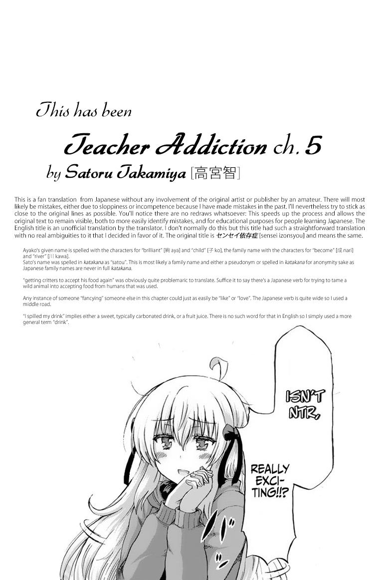 Teacher Addiction - Chapter 5