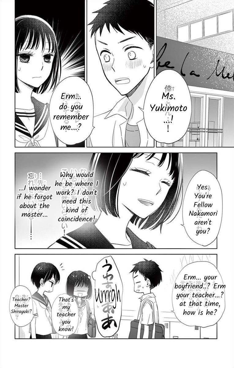 Teacher Addiction - Chapter 14