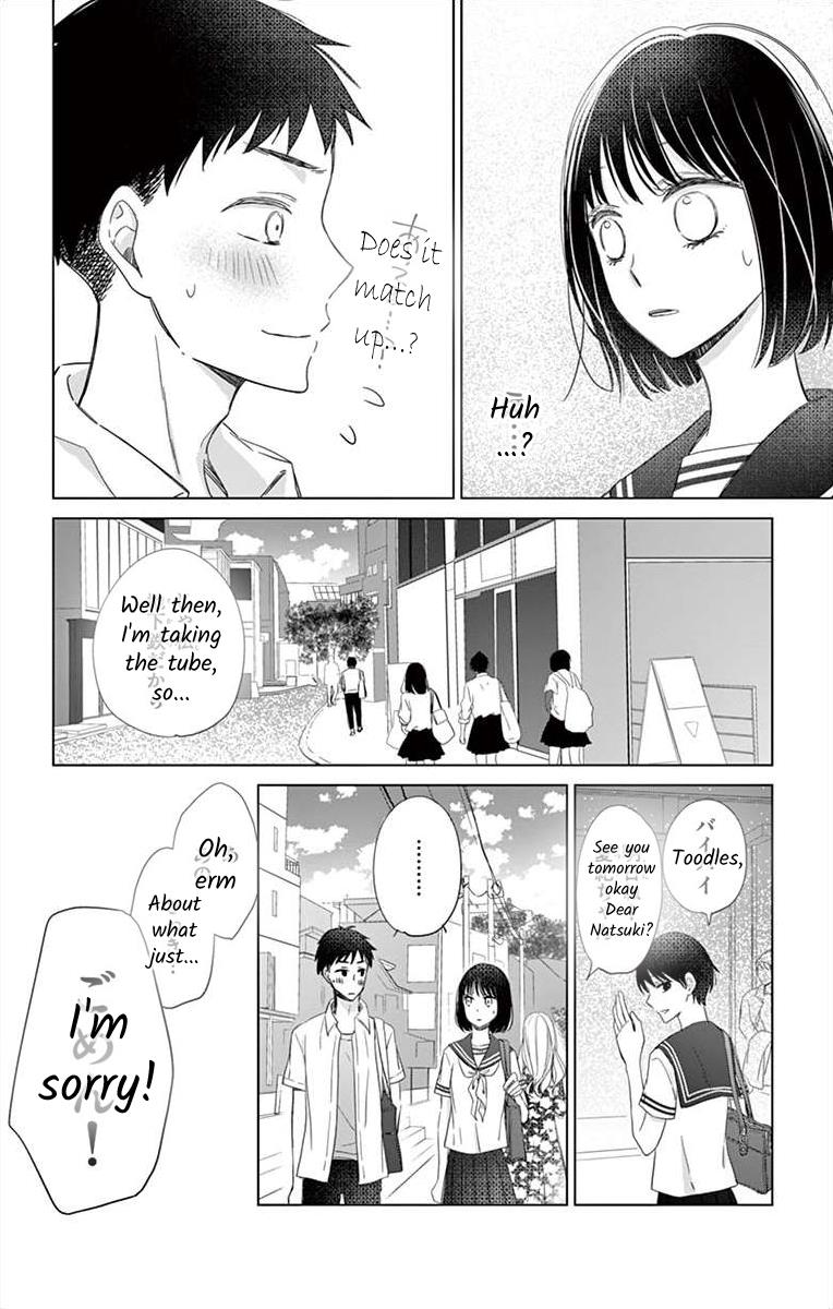 Teacher Addiction - Chapter 14