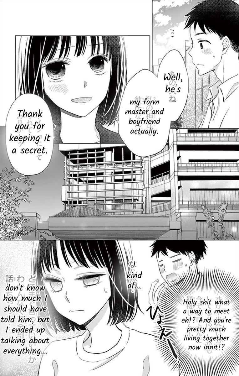 Teacher Addiction - Chapter 14