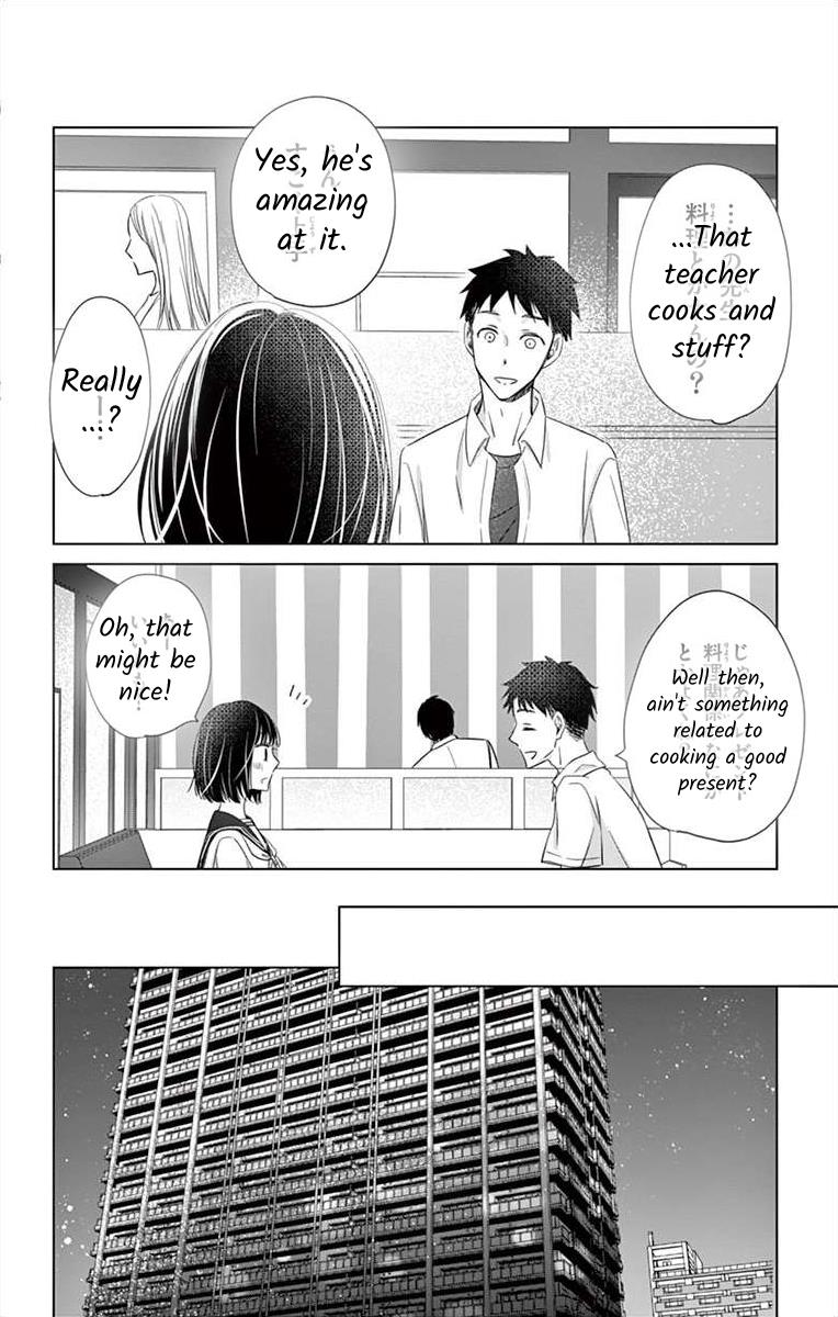 Teacher Addiction - Chapter 14